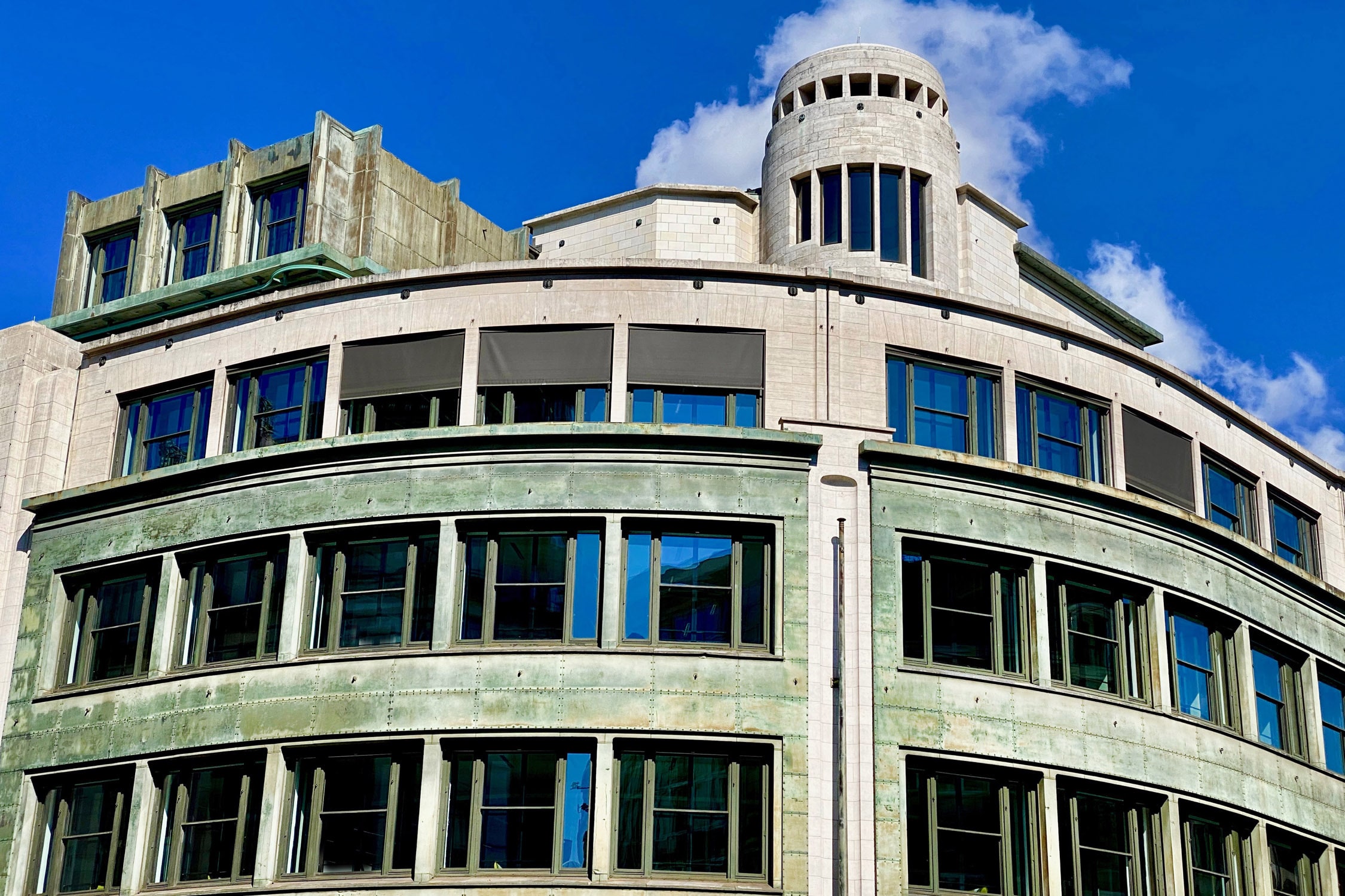 Former CGER building