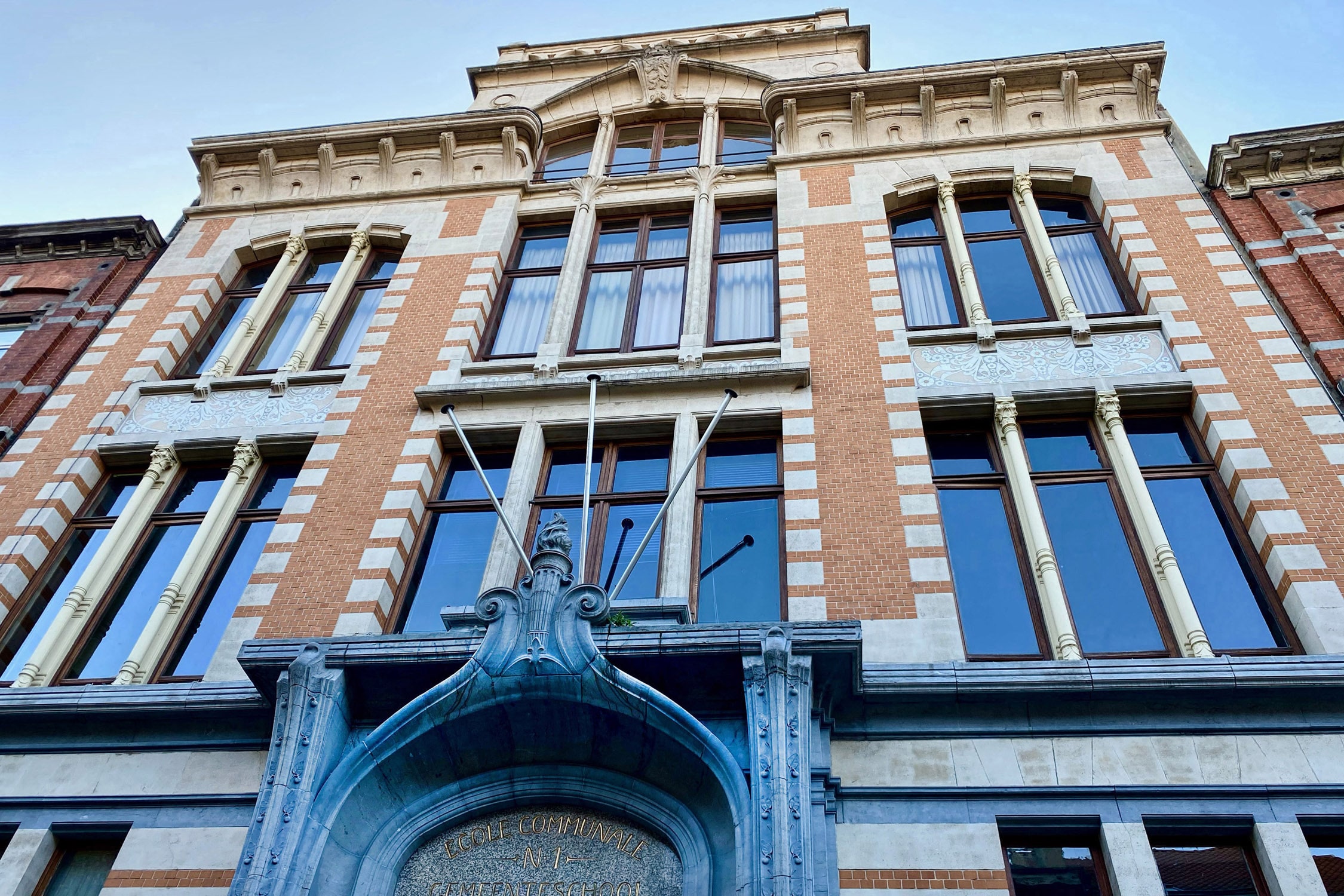 School N ° 1 Rue Josaphat 